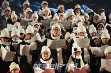 2018 제야의 종 타종식 500인 경주시민 대합창단 모집