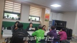 금천구치매안심센터 치매 친화적 환경 조성을 위한 리모델링 실시