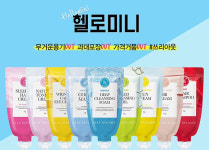 (주)자트인사이트 헬로미니 출시, 롯데면세점 판매 상위권 달성