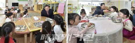 조재구 남구청장, 꼬마또래 어린이집과 함께 한 시간...