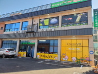 대전 대화스크린골프, 오픈 이벤트로 12월 한달 간 1만 원 … 골프 시뮬레이터 카카오VX 티업 비전2 사용