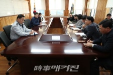 고성군, 교통안전 대책 마련 나서