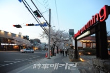 대구 안지랑곱창골목&앞산카페거리, 2018 한국관광의 별로 선정