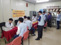 마산보건소, 대사증후군 잡고, 건강습관 올리고