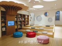 전국 최초 어린이 위한 국학도서관,  명륜동에 문 연다