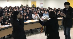 창원시, 4차 산업혁명 대비 인성함양 청소년 상담