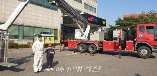 프라임운양유치원, 기부·감사편지 등 나눔활동