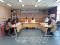 진해서부보건지소, 정신건강복지센터 운영 및 자살예방위원회 개최