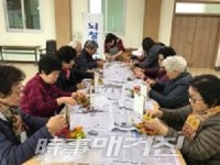 정읍시보건소 치매안심센터, 뇌청춘 교실 마무리