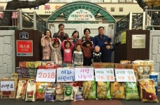 창원시립 여좌어린이집 원생들, 사랑나누기 행사 물품 기탁