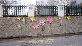 도봉구, 쌍문4동 마을도로 미관개선 사업 성공적으로 완료