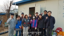 비에프월드 봉사단, 의정부 나눔창고 봉사로 사랑 실천