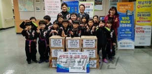 성산구 반송동, 파워합기도 검도 원생 사랑의 라면 기탁