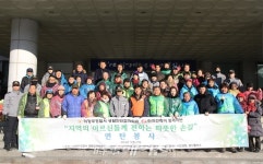 의정부경찰서, 관계기관과 함께 사랑의 연탄나눔 실시