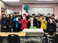 대구 S&J 희망나눔, 성탄절 앞두고 지역 아동센터에 선물 전달