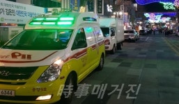 창원소방본부, 해넘이․해맞이 행사장 119안전지원단 운영