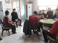 진해구 석동, 연말연시 맞아 경로당 어르신 위문
