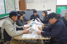 의창구, 공중화장실 청소관계자 교육 실시