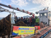 완도군 금일읍, 특별한 시무식 눈길