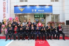 대구 달서서, 월성파출소 리모델링 준공식 행사 개최
