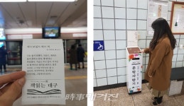 일등서점자판기 | 대구시 '길 위의 문학자판기' 설치