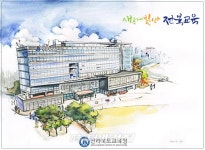전북교육청, 미래창작공방서 4차산업 인재키운다