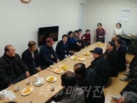 김종환 성산구청장, 경로당 방문으로 첫 번째 소통행보