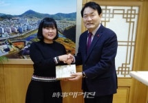 장흥군청 김초희 주무관 정남진 칭찬릴레이 10호 선정
