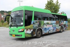 전남도, 남도한바퀴 타고 겨울 낭만여행 떠나요