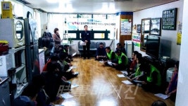 태평동 지역사회보장협의체, 찾아가는 복지상담의 날 실시