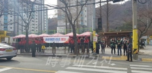 성산구 웅남동, 산불예방캠페인 실시