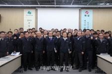 화성산업, 2019년도 경영전략회의 개최
