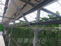 창원시 농업기술센터, 2019년도 시설원예현대화사업 본격 가동