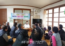 함평군, 농한기 찾아가는 치매조기검진 실시