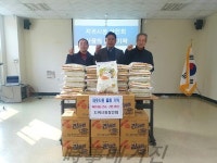 의창구 봉곡동 지귀시장상인회, 사랑의 물품 기탁