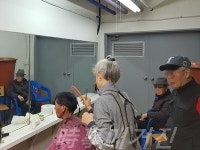 마산합포구 자산동, 저소득 어르신 사랑의 이·미용봉사