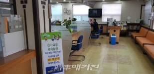 김해 상동면행정복지센터, 청사 새단장하고 시민맞이