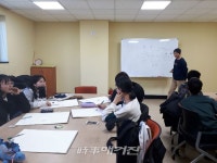 부산진구 전포1동 웹툰 아카데미 인기