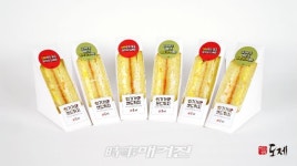 롯데百 광복점, 인기가요 샌드위치 팝업스토어 개최