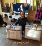 신안군 흑산면 사회단체, 설 앞두고 관내 경로당 위문