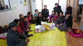 진해구 충무동, 설 맞이 경로당 위문