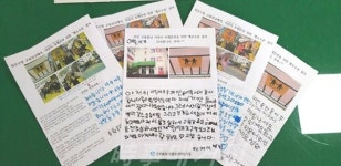 성산구 가음정동,구청장님, 안전한 길 옐로우존 설치 감사해요