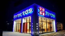 시선 사로잡는 핸드폰매장인테리어... ㈜스토리건축만의 차별화된 디자인