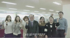 군산시, 2019년 지역산업맞춤형 일자리창출 지원 공모사업 선정 쾌거