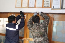 광산구·공군제1전비, 군 공항 소음피해지역 경로당 안전 점검 등 나서