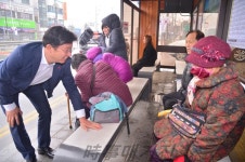 울주군, 설 명절 기간 대설·한파 대비 현장점검