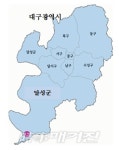 세계 물산업 중심으로 도약…국가물산업클러스터 운영계획 발표