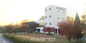 한강물환경생태관, 수질 및 생물 체험의 장으로 새단장