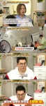 나태주 시인, 바다가 한 채씩 살고 있나 보오 눈물 흘리게 하는 내용 아니다 분석적 접근 시도... 그 어떻게 맞혔나 봤더니