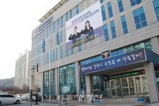 대구강북경찰서, 치안만족도 1위 달성